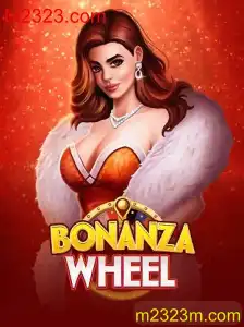 Descubra o Fascinante Mundo de BonanzaWheel e M2323.com