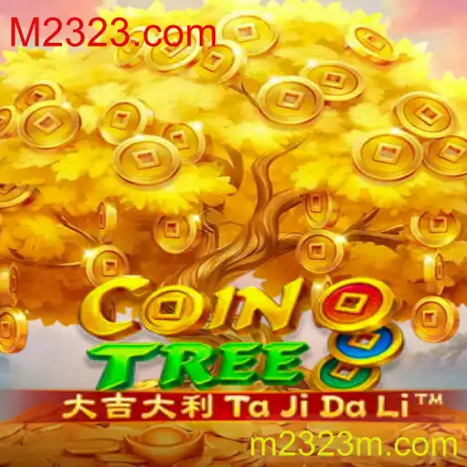 Explorando o Universo de CoinTree