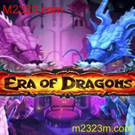 EraOfDragons: Mergulhe na Fantasia e Estratégia de M2323.com
