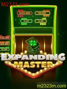 ExpandingMaster: Uma Introdução ao Novo Fenômeno dos Jogos