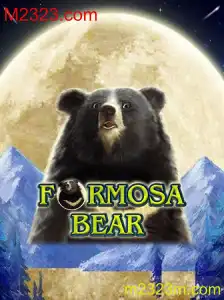 Explorando o Universo de FormosaBear: Um Guia Completo
