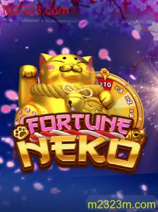 Descubra FortuneNeko: O Jogo de Sorte e Estratégia que Conquista Mentes