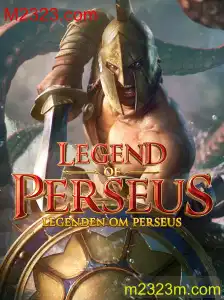Explorando o Mundo de LegendofPerseus