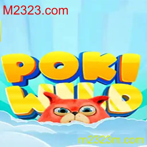 PokiWild: Descubra o Fascinante Mundo do Jogo em M2323.com