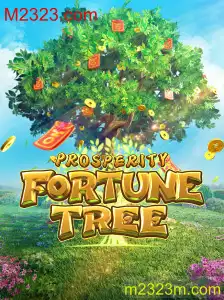 Explorando ProsperityFortuneTree: Um Guia Completo