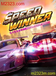 Descubra o Empolgante Mundo de SpeedWinner