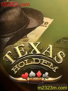 Descubra o Mundo do Texas Hold'em com M2323.com